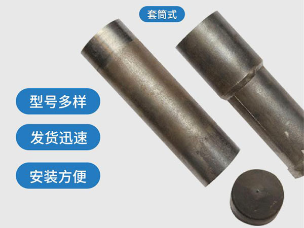 四平套筒式声测管54mm桥梁桩基